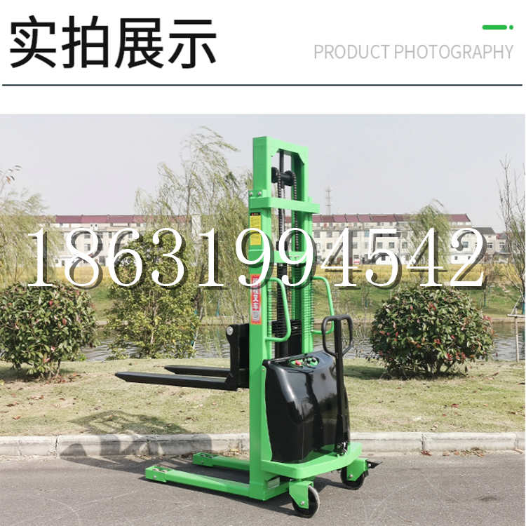 清苑区电动叉车堆高车液压铲车电瓶1吨2吨站驾步行式小型全自动叉车